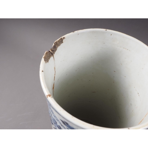 61 - A Chinese porcelain blue and white cylinder vase, 10