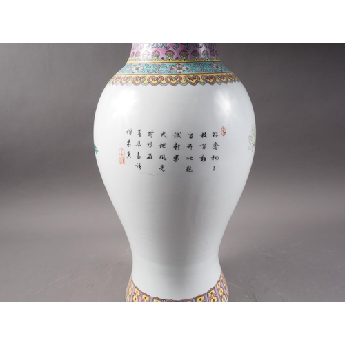 62 - A Canton enamel vase with floral decoration, 19