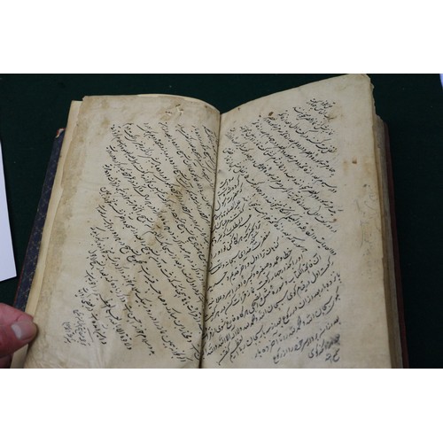 194 - A 19th century Persian copy of the manuscript of the Gulshan-i Tauhid mystical poem, in original Tur... 