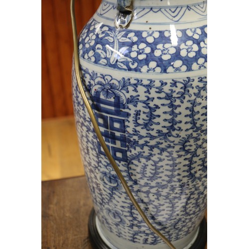 190 - A pair of late 19th century Chinese blue and white porcelain two-handled vases with symbol and scrol... 