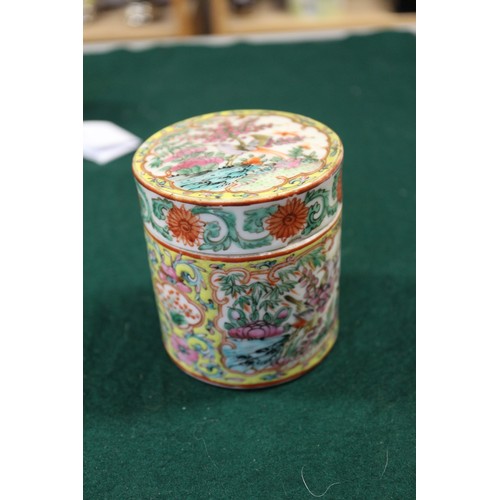 28 - A Cantonese four-piece graduated spice jar set with mainly floral and bird decoration (damages), tal... 