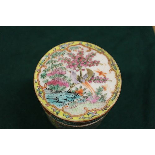 28 - A Cantonese four-piece graduated spice jar set with mainly floral and bird decoration (damages), tal... 