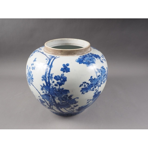 62 - A Chinese porcelain blue and white jar with chrysanthemum and bird decoration, 10 1/2