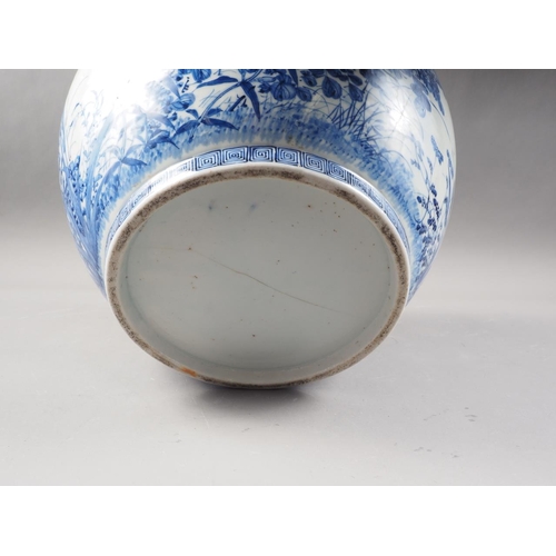 62 - A Chinese porcelain blue and white jar with chrysanthemum and bird decoration, 10 1/2