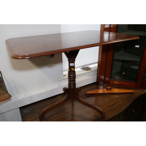 260 - A 19th century mahogany rectangular top occasional table, on turned column and tripod scroll support... 