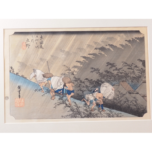 198 - After Hiroshige: four  Japanese woodblock prints, 