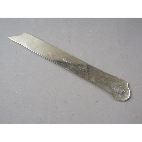 102 - An Oriental letter opener, formed as a speed train, 7 1/4