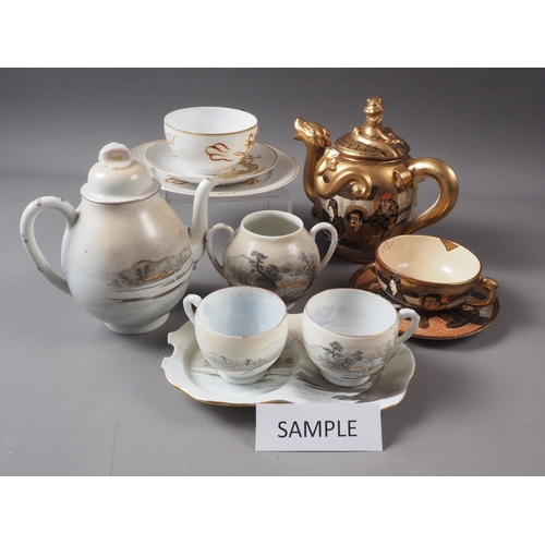 61 - An early 20th century Satsuma figure decorated teaset and a Japanese eggshell part teaset