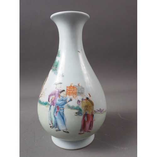 66 - A Chinese porcelain bulbous vase with figures, birds and landscape decoration, 8 1/2