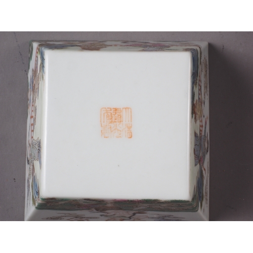 74 - A Chinese porcelain square tapered dish with figures in a landscape decoration, seal mark to base, 4... 