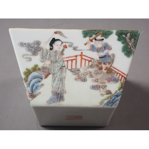 74 - A Chinese porcelain square tapered dish with figures in a landscape decoration, seal mark to base, 4... 