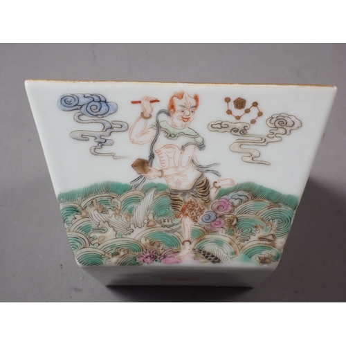 74 - A Chinese porcelain square tapered dish with figures in a landscape decoration, seal mark to base, 4... 