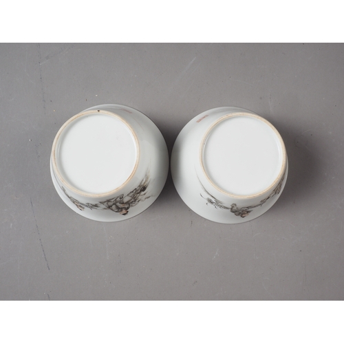 78 - A pair of Chinese porcelain bowls with figure and seal decoration, 3 3/8