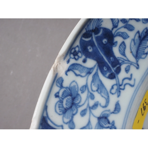 82 - A Chinese blue and white porcelain shaving bowl with precious objects decoration, 11