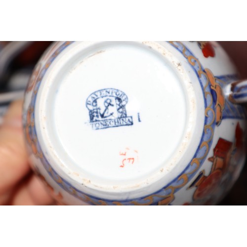 26 - An early 19th century Davenport Stone China proto willow pattern part teaset and similar wares appro... 