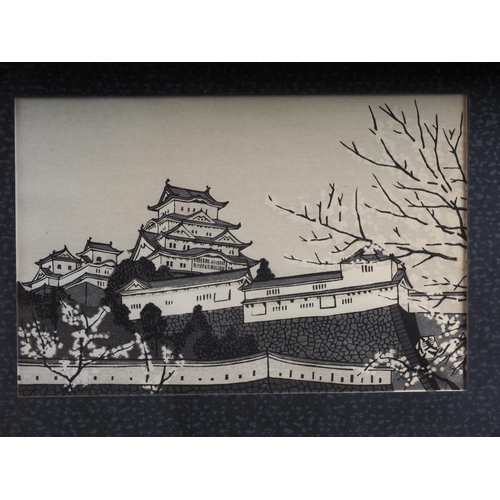 381 - Okuyama Gihachiro: ten woodblocks, including 