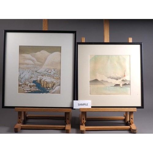 386 - Tokuriki Tomikichiro: two Japanese woodblock prints, 