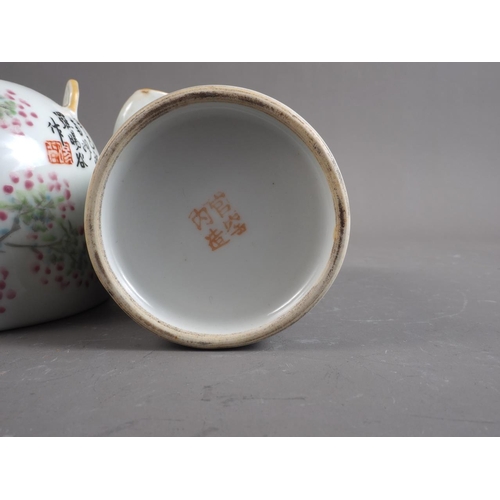 86 - A Chinese porcelain teapot, decorated landscape and script, 4