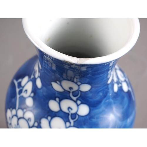 93 - A Chinese blue and white porcelain cylindrical pot, decorated fallow deer, 7