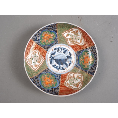 94 - A selection of modern Oriental ceramics, various