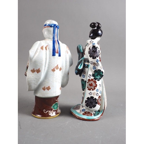 96 - A pair of Japanese porcelain actor figures, 8 1/2