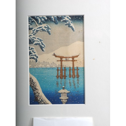 382 - Utagawa Hiroshige III: coloured woodblock, 