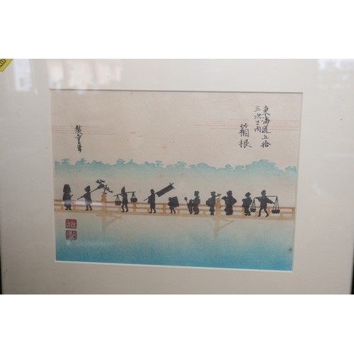 385 - A Japanese woodblock print, figures on a bridge, and five other narrow woodblock prints