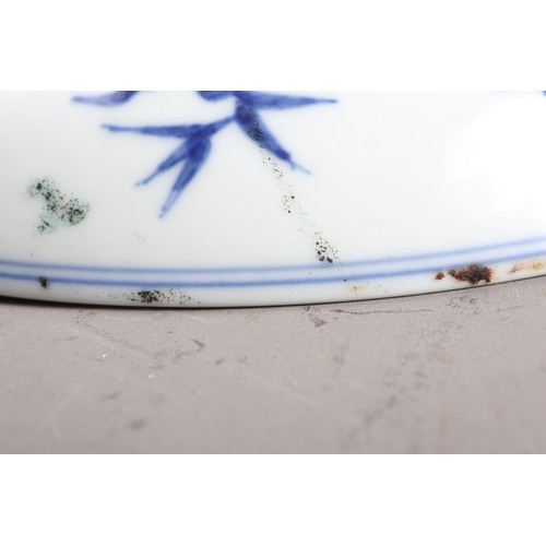 91 - A Chinese blue and white porcelain dish, decorated three phoenix and arabesques, seal mark to base, ... 