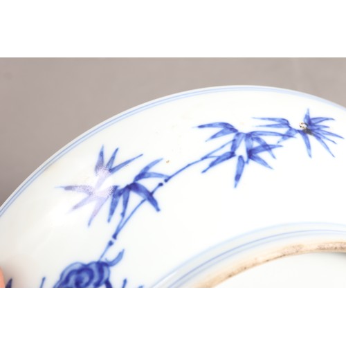 91 - A Chinese blue and white porcelain dish, decorated three phoenix and arabesques, seal mark to base, ... 