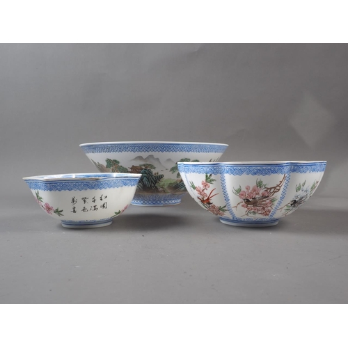 84 - A Chinese eggshell porcelain bowl with landscape decoration, seal mark to base, 9 3/4