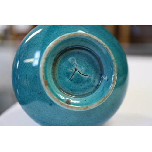 77 - A Chinese turquoise glazed miniature bulbous-shaped vase, 2