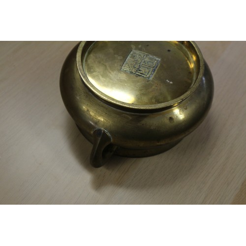 86 - A Chinese bronze two-handled censer, 5 1/2