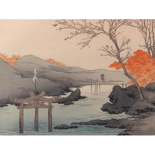 310 - Koho Shoda: a Japanese woodblock print, Autumn landscape, in ebonised strip frame