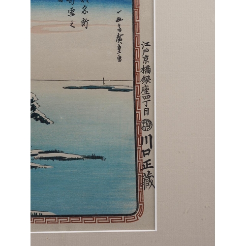 313 - Utagawa Hiroshige: a Japanese woodblock print, 