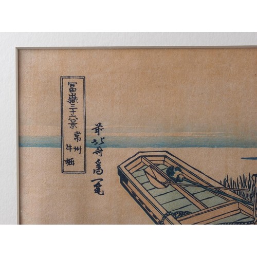 309 - Toyohara Chkanobu: woodblock, samurai horse race in the river, in ebonised frame, Katsushika Hokusai... 