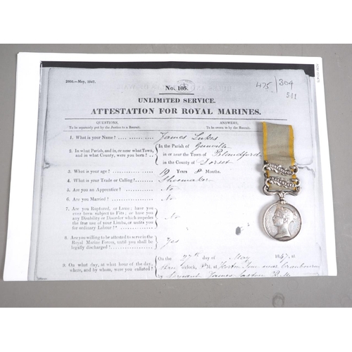 289 - A Crimea War medal, awarded to James Luke Royal Marine from HMS Rodney, with Sevastopol and Balaclav... 