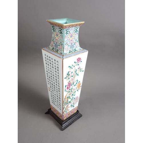 74 - A Chinese square section tapered vase with floral and verse decoration, seal mark to base, 13 1/4