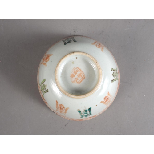 75 - A Chinese jardiniere with figures in a landscape decoration and seal mark to base, 3 1/2