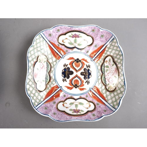 10 - A pair of Samson Paris Imari style dishes, 8