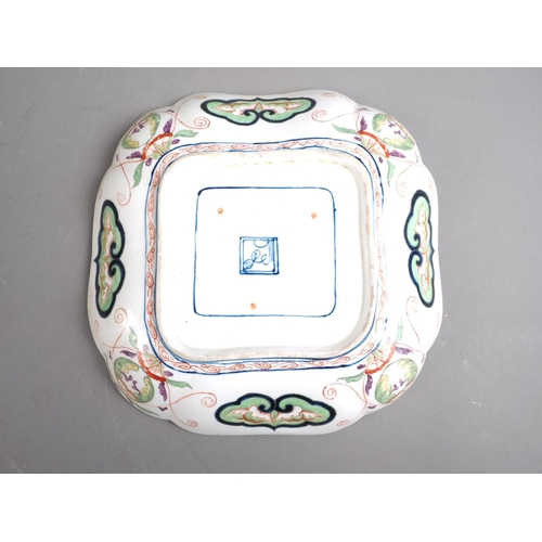 10 - A pair of Samson Paris Imari style dishes, 8