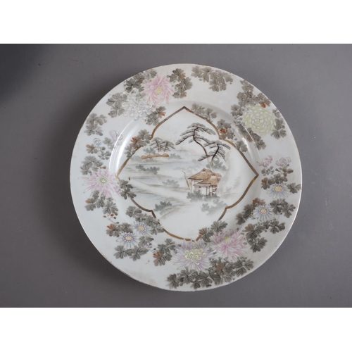 69 - A set of three Imari bird decorated plates, 8