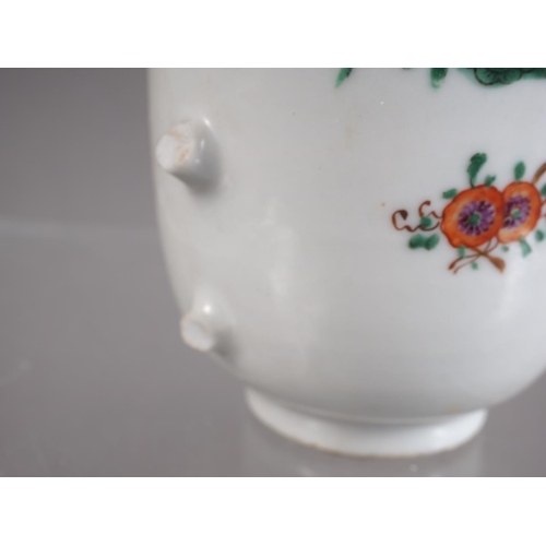 71 - A Chinese yellow glazed two-handled cup with incised beast decoration and six-character mark to base... 