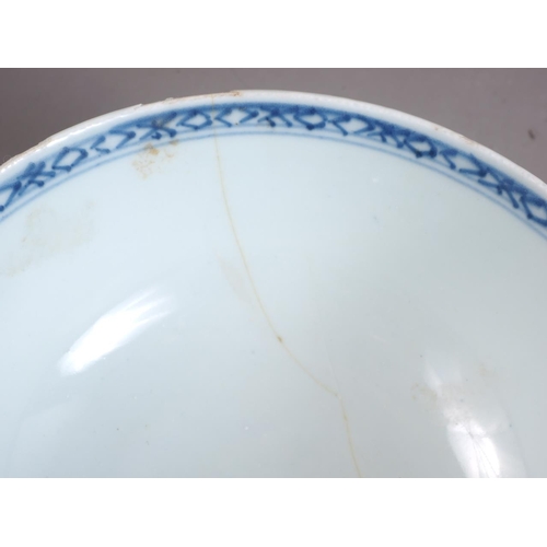 77 - A Nanking cargo bowl, 6