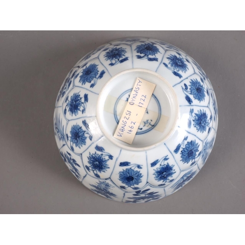 77 - A Nanking cargo bowl, 6