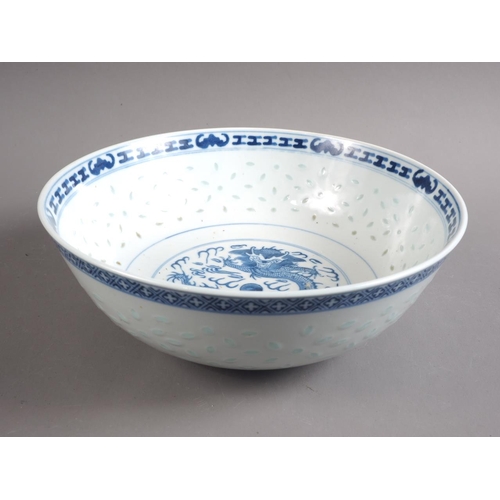 79 - A set of Chinese enamelled rice bowls, stands and covers, a number of companion spoons and similar c... 