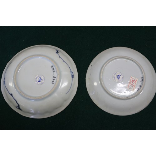 78 - Four Ca Mau cargo tea bowls and six saucers, various patterns (damages)