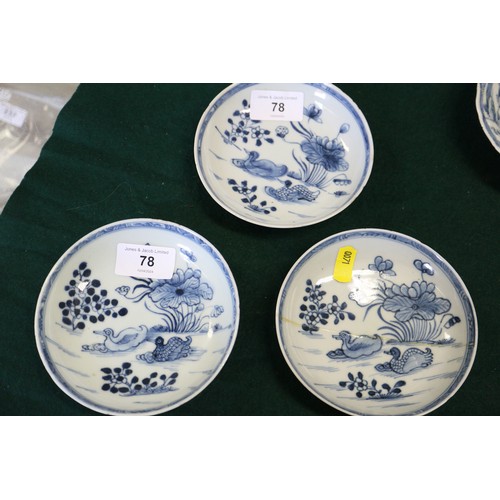 78 - Four Ca Mau cargo tea bowls and six saucers, various patterns (damages)