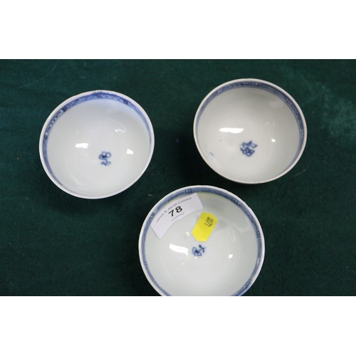 78 - Four Ca Mau cargo tea bowls and six saucers, various patterns (damages)