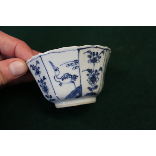 78 - Four Ca Mau cargo tea bowls and six saucers, various patterns (damages)