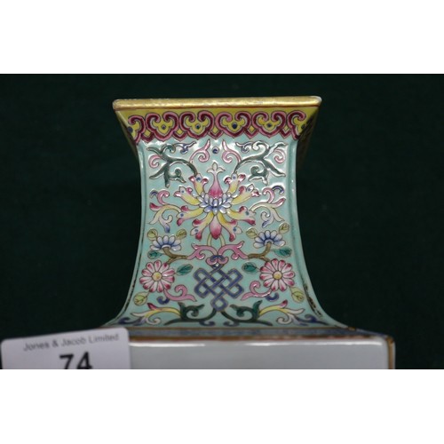 74 - A Chinese square section tapered vase with floral and verse decoration, seal mark to base, 13 1/4